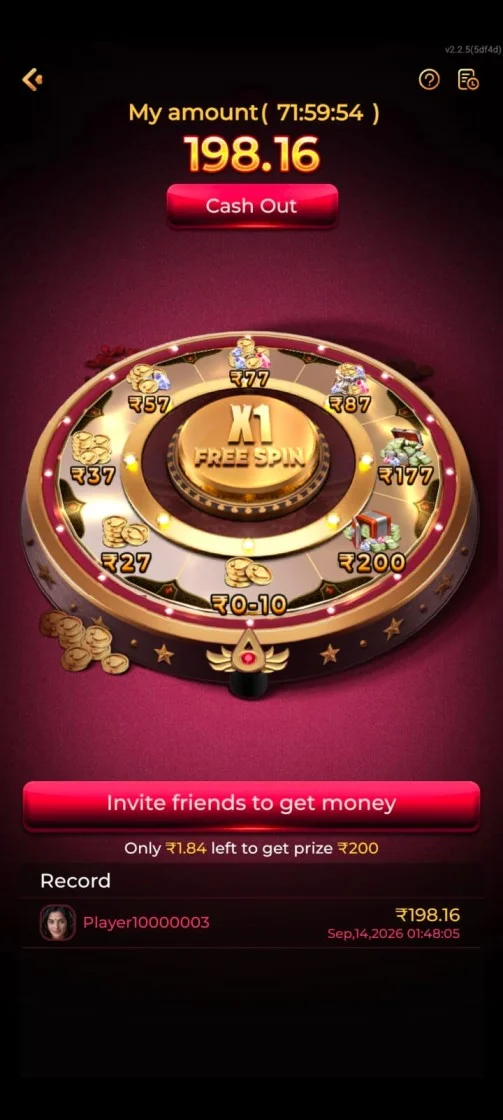 WhatsApp-Image-2026-09-14-at-1.48.47-AM